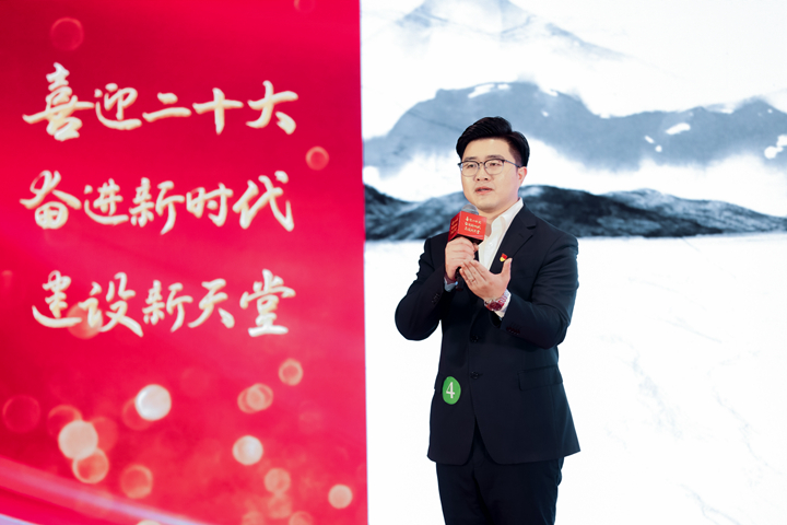 2024澳门原材料1688金算盘