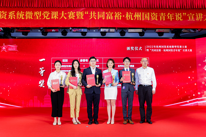 2024澳门原材料1688金算盘