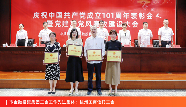 2024澳门原材料1688金算盘