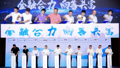 2024澳门原材料1688金算盘