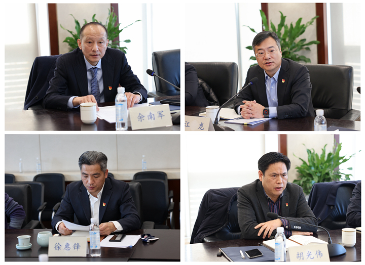 2024澳门原材料1688金算盘