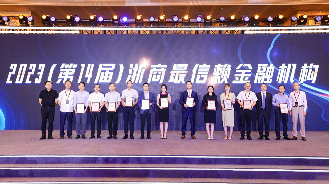 2024澳门原材料1688金算盘