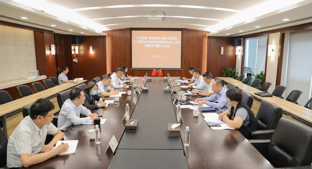 2024澳门原材料1688金算盘