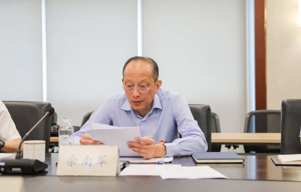 2024澳门原材料1688金算盘