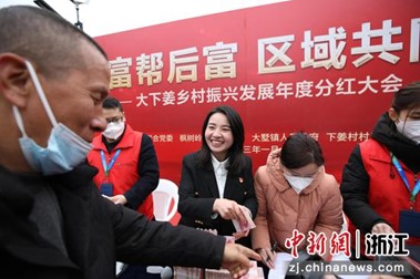 2024澳门原材料1688金算盘
