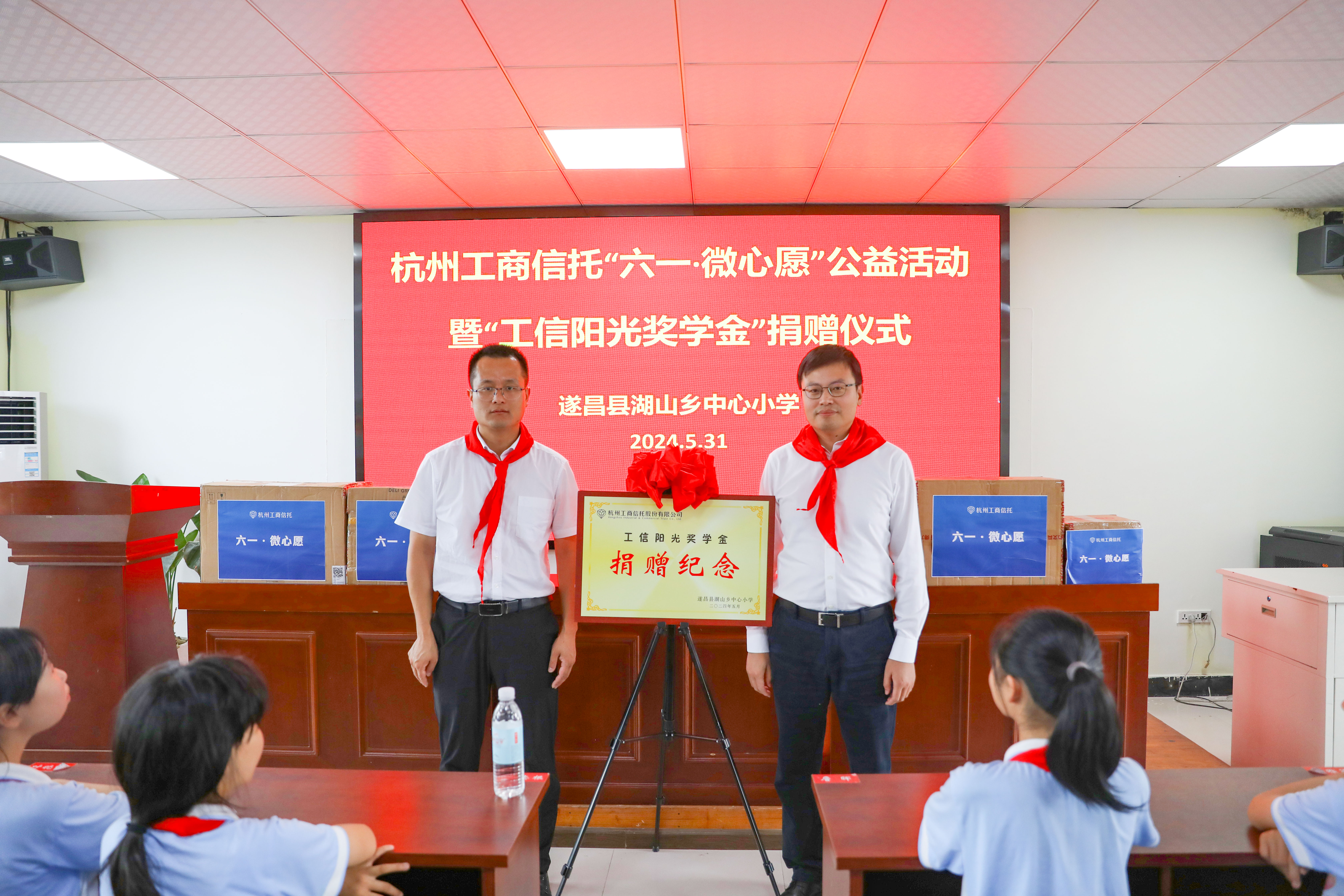 2024澳门原材料1688金算盘