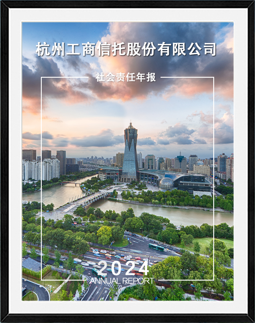 2024澳门原材料1688金算盘