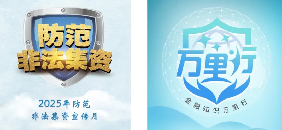 2024澳门原材料1688金算盘