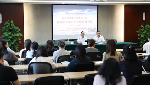 2024澳门原材料1688金算盘