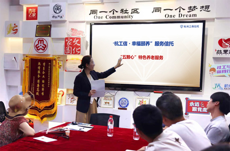 2024澳门原材料1688金算盘
