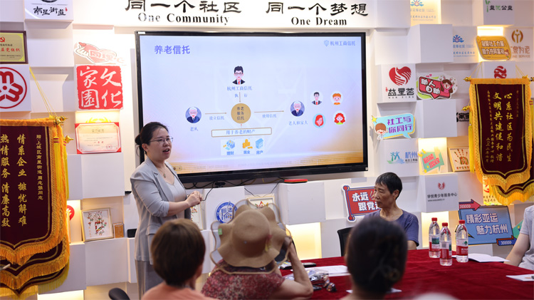 2024澳门原材料1688金算盘