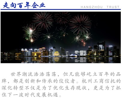 2024澳门原材料1688金算盘