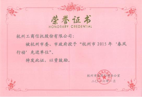 2024澳门原材料1688金算盘